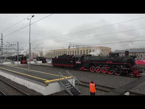 Видео: Парад паровозов на Балтийском вокзале Санкт-Петербурга