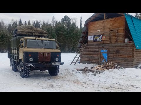 Видео: Газ 66 в работе, сломались на зимнике.