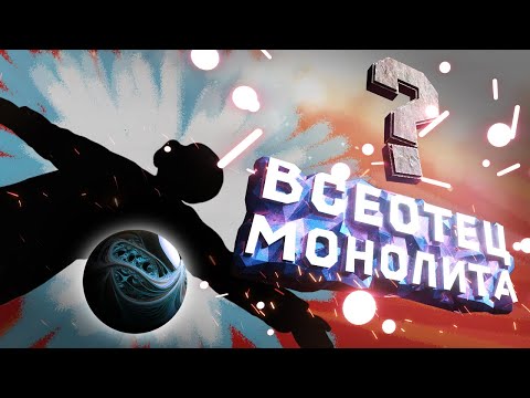 Видео: Я - ЛЕГЕНДА ЗОНЫ ч.2 | STALKER RP | Dayz RP