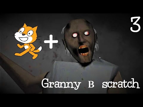 Видео: Как я Granny в scratch делал 3.  Звуки