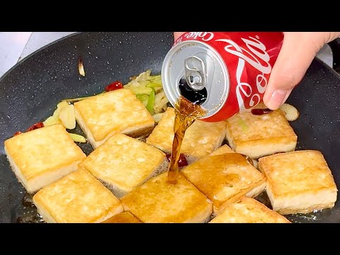 Видео: Вы когда-нибудь ели тофу, приготовленный с «Кока-колой»?