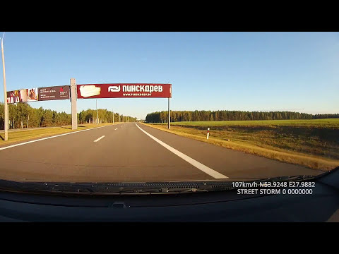 Видео: Трасса М2 Беларусь. Beralus Road National Airport Minsk. Road trip. How get to Minsk from airport