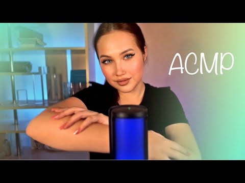 Видео: АСМР МАССАЖ ЛИЦА НОГОТКАМИ ЗВУКИ ВЛАЖНЫХ РУК ЦАРАПАНЬЕ  | ASMR FACE MASSAGE WITH NAILS SOUNDS HANDS