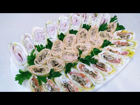 Видео: ЦЕЛОЕ БЛЮДО ЗАКУСОК за несколько минут! Закуски из лаваша.