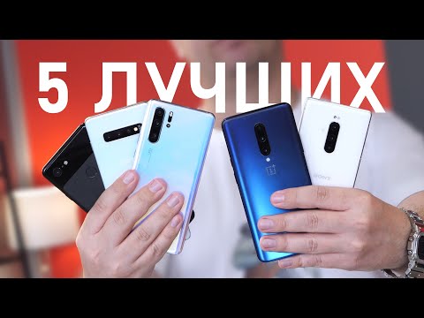 Видео: Обзор-сравнение OnePlus 7 Pro, Galaxy S10, Huawei P30 Pro, Sony Xperia 1 и Pixel 3 XL в КАМЕРЕ