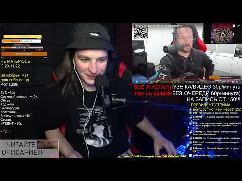 Видео: РЕАКЦИЯ: Fredguitarist ДИКО КАЙФУЕТ от Soundgarden