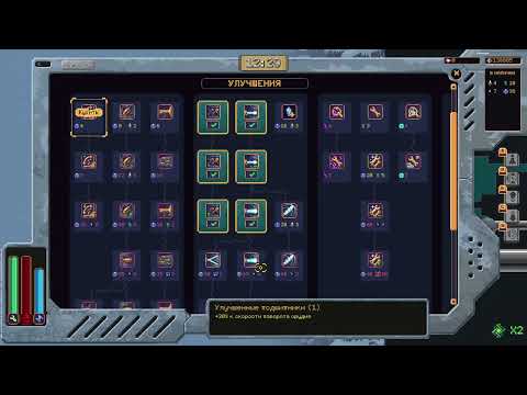 Видео: проходим игру перед выходом 2 части Wall World №5