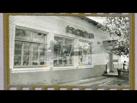 Видео: Чишмикиой (история)