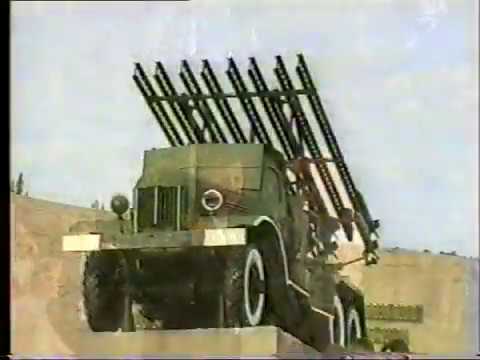 Видео: 18/06/1996 ЕВАКУ