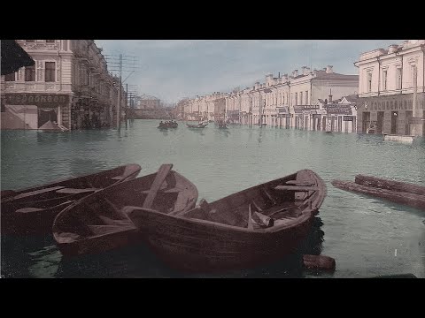 Видео: Сильнейшее за всю историю наводнение в Омске Хронология событий