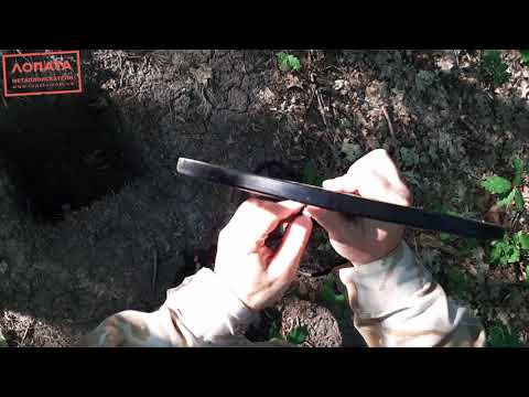 Видео: Марс Дискавери для Quest Q 30.  Прирост глубины !