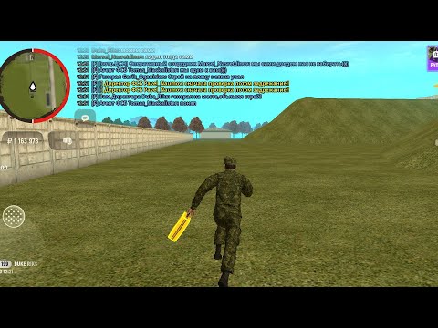 Видео: Арест генерала армии