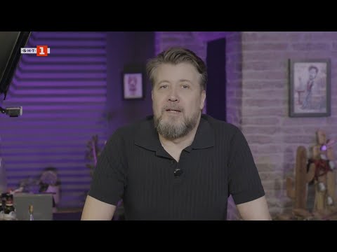 Видео: Опитай света... с Ханес - 28.06.2025