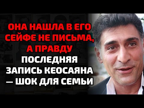 Видео: Симоньян впустила любовницу мужа — и выслушала признание