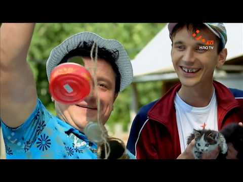 Видео: Сышышьшоу 2. Серия 19 | НЛО TV