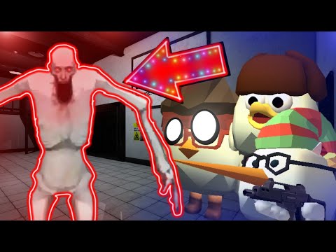 Видео: НАШЛИ SCP-096 СКРОМНИКА В ЧИКЕН ГАН #47 | CHICKEN GUN | Хоррор в Чикен Ган | Scp Фонд