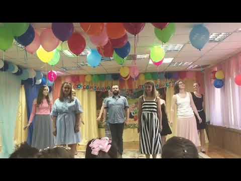 Видео: Выпускной в детском саду. Ответ родителей) Попурри