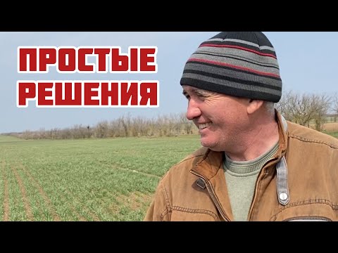 Видео: Простые и дешевые решения Ивана Евтуха