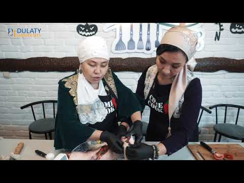 Видео: Өрметөс ұлттық тағамы