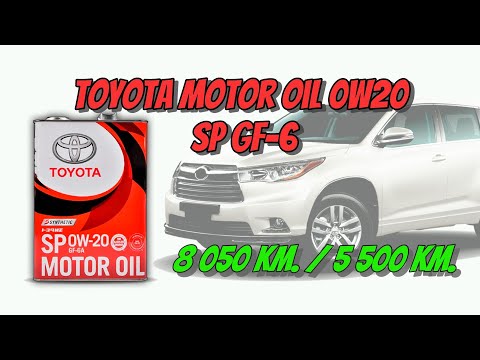 Видео: Toyota Motor Oil 0w20 GF-6 (из Highlander 2GR-FE (3,5 V6), 8 050 км. и 5 500 км.)