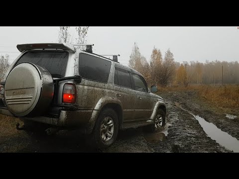 Видео: Лайт покатушка на Hilux Surf 185 3rz-fe 2001г. Как едет сток по лайту?