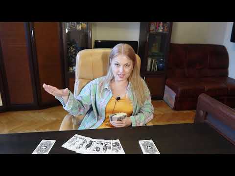 Видео: Кто идет в вашу жизнь