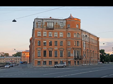 Видео: Екатерининский канал Часть вторая Виртуальная экскурсия Галины Ивановны Беляевой