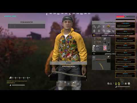 Видео: Серия 1094 ➤ [PVE] Карусель, обзор ➤ #КарусельPVE #DayZ