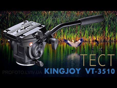 Видео: Тест видеоголовы KINGJOY VT-3510 в экстремальных условиях test video heads