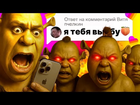 Видео: В МИРЕ LIKEE ВПЕРВЫЕ
