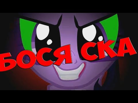 Видео: Twilight.exe: ТОП!!!!! (НЕТ)