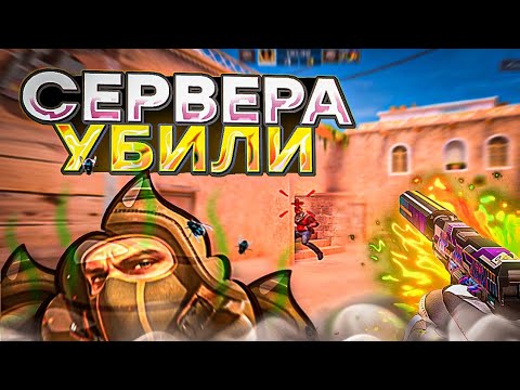 Видео: ГОРЮ НА ИГРУ!🫢 / демка с голосом