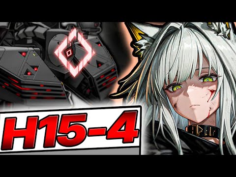 Видео: САМЫЙ СЛОЖНЫЙ СТЕЙДЖ? | H15-4 4op | Arknights