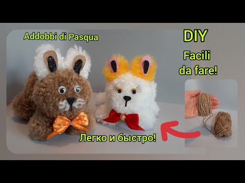 Видео: Tutorial Coniglietto di Pasqua fai-da-te con pom‐pon Кролик из помпонов!