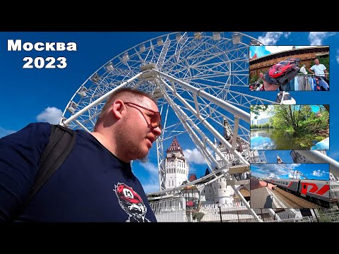 Видео: Из Москвы. Измайловский рынок и большая барахолка. ;)