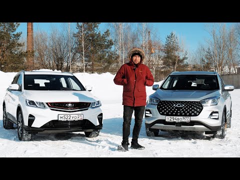 Видео: Новый TIGGO 4 PRO против Belgee x50.Anton Avtoman.