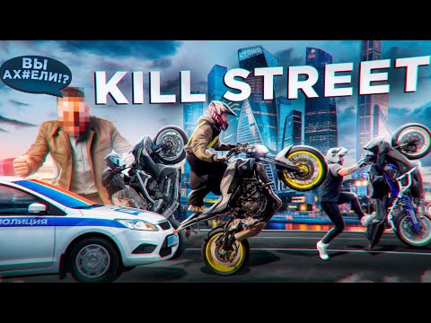 Видео: НЕАДЕКВАТ ПЫТАЛСЯ СОРВАТЬ KILLSTREET?! ОТОРВАЛО ТОРМОЗА - 757 TEAM! 