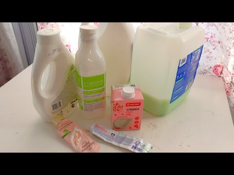 Видео: НЕ ВЫКИДЫВАТЬ тюбики от ЗУБНОЙ ПАСТЫ и БУТЫЛОЧКИ от ГЕЛЯ для СТИРКИ (8 гениальных советов)