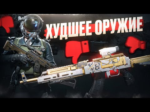 Видео: НАСКОЛЬКО СИЛЕН КАЛАШ в Delta Force?