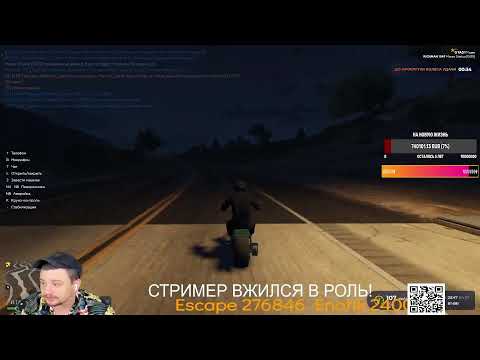 Видео: GTA 5 RP/НОВЫЙ СЕРВЕР/ПЕРЕВЕЛИ НА ДОЛЖНОСТЬ ГЕНЕРАЛА/SAMP/ГТА 5/САМП/ГТА5РП/