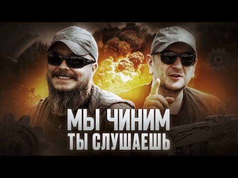 Видео: Страйкбол vs Мастерская - Когда ремонт дороже привода