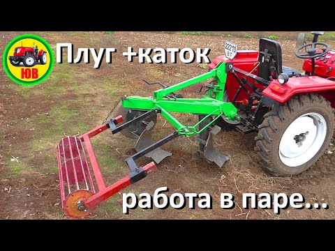 Видео: ПАХОТА по НОВОМУ.