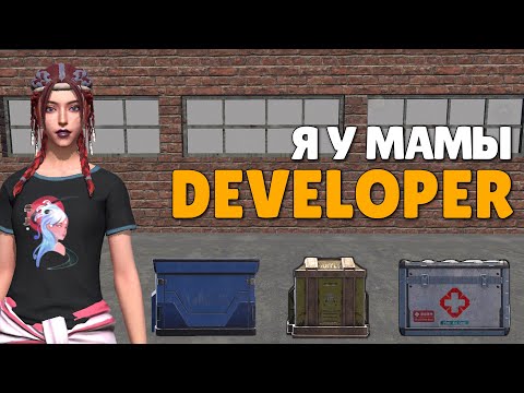 Видео: СОЛО выживание на Стандартном сервере в Last island of Survival.#LIOS#LDRS#RustMobile