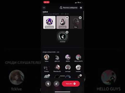 Видео: Курсед ищет девушку Кусакабе!