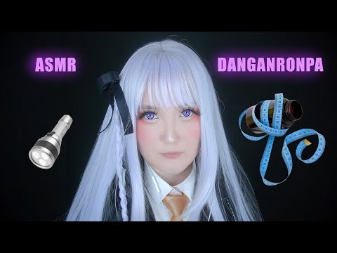 Видео: АСМР Осмотр на предмет улик 🔍 ASMR Kyoko Kirigiri 🕵️‍♀️