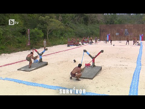 Видео: Една мечтана награда ще предизвика съперничеството в двете нови племена (1 част) | "Survivor" 2023