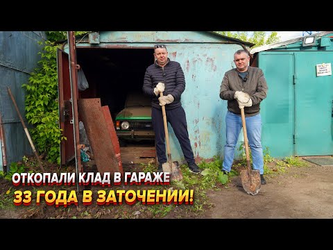 Видео: НОВЫЙ МОСКВИЧ БЕЗ ПРОБЕГА! ТАКИХ БОЛЬШЕ НЕ НАЙТИ!