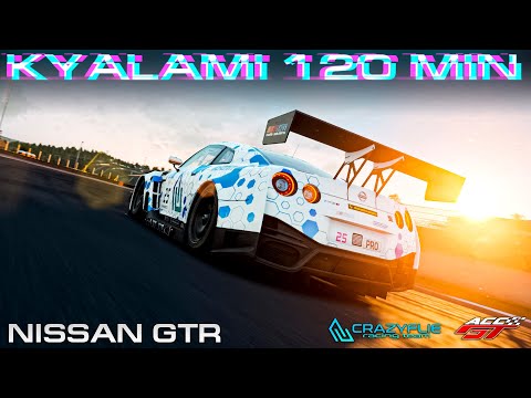 Видео: ACCGT | NISSAN GT-R | 2 ЧАСА КЬЯЛАМИ #assettocorsacompetizione