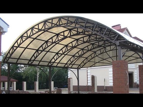 Видео: Шеңберленген темір ШАТЫРЛАР. ПРОФЛИСТПЕН ЖҰМЫС ЖАСАУ ЖҮЙЕСІ.(НАВЕС) #навес #теміршатырлар