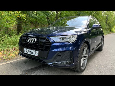 Видео: Взял AUDI Q7 - что есть лучше?